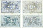 10 Pfennig Mark 1945-2001. -