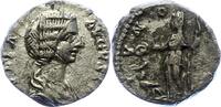Kaiserzeit Denar Julia Domna, Gemahlin des Septimus Severus 193 - 211, + 217. -