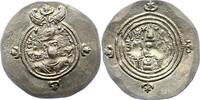Persien Drachme Xusro II. 590 - 627. -