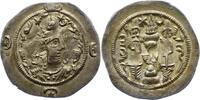 Persien Drachme Hormizd IV. 579 - 590. -