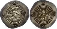 Persien Drachme Xusro II. 590 - 627. -