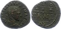 Kaiserzeit AE Severus Alexander 222-235. -