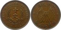 China 10 Cash Volksrepublik. -