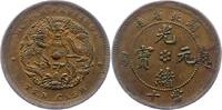 China Hu-Peh. 10 Cash Volksrepublik. -