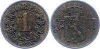 Norwegen 1 Öre 1 Unter schwedischer Regierung 1814-1905. -