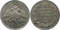 Russland Rubel Nikolaus I. 1825-1855. -