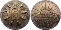 Gelegenheitsmedaillen Bronzemedaille -