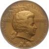 Musiker Einseitige Bronzemedaille Mozart, Wolfgang Amadeus *1756 Salzburg, +1791 Wien. -
