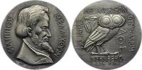 Personenmedaillen Silbermedaille Melanchthon, Philipp *1497 Bretten/Unterpfalz, +1560 Wittenberg, deutscher Humanist und Reformator. -