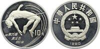 China Volksrepublik. -