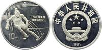 China Volksrepublik. -