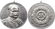 Erfurt-Stadt Silbermedaille -