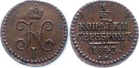 Russland 1/2 Kopeke Nikolaus I. 1825-1855. -