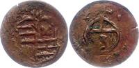 Mansfeld-vorderortische Linie zu Bornstedt Dreier Wolfgang III., Bruno III., Joachim Friedrich und Philipp V. 1619-1621. -