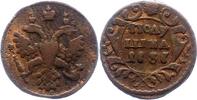 Russland Polushka Anna Ivanovna 1730-1740. -