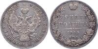 Russland Poltina Nikolaus I. 1825-1855. -