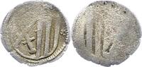 Sachsen-Kurfürstentum Einseitiger Pfennig Friedrich der Weise 1486-1525. -