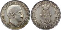 Somalia Rupie Italienische Kolonie 1895-1941. -