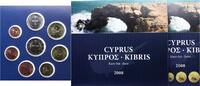 Zypern KMS Republik 1960-2023. -