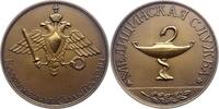 Russland Bronzemedaille UDSSR. -