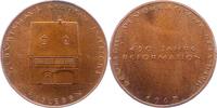 Reformation Kupfermedaille 450-Jahrfeier der Reformation 1967. -