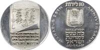 Israel 10 Lirot -