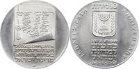 Israel 10 Lirot -