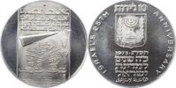 Israel 10 Lirot -