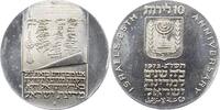 Israel 10 Lirot -