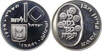 Israel 10 Lirot -