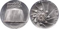 Israel 10 Lirot -
