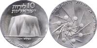 Israel 10 Lirot -