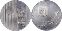 Israel 10 Lirot -