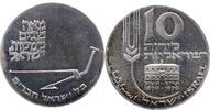 Israel 10 Lirot -