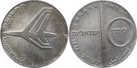 Israel 10 Lirot -