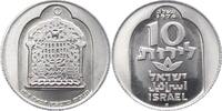 Israel 10 Lirot -