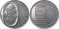 Israel 10 Lirot -