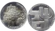 Israel 10 Lirot -