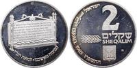 Israel 2 Schekel Sheqalim -