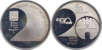 Israel 2 Neue Schekel Sheqalim -