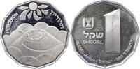 Israel 1 Schekel Sheqel -