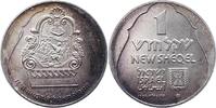 Israel 1 Neuer Schekel Sheqel -