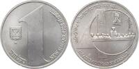 Israel 1 Neuer Schekel Sheqel -