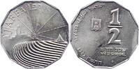 Israel 1/2 Neuer Schekel Sheqel -