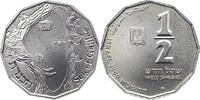 Israel 1/2 Neuer Schekel Sheqel -