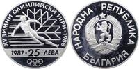 Bulgarien 25 Leva Republik 1946-2010. -