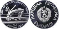 Bulgarien 25 Leva Republik 1946-2010. -