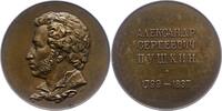Russland Bronzemedaille UDSSR. -
