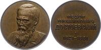 Russland Bronzemedaille UDSSR. -