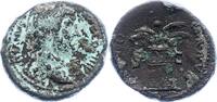 Kaiserzeit As Hadrian 117-138. -